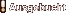 Ausgebucht